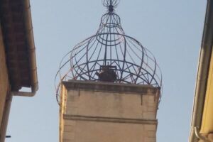Campanile