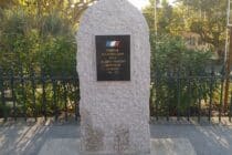 Stèle guerre d'Indochine